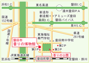 とっとり花回廊 アクセスマップ