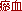 �����i�����j
