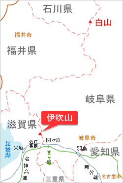 伊吹山周辺地図