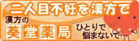 ��l�ڕs�D�������Ł@