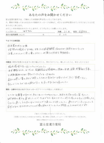 ファイル名: NONALNUM-MjAyMzA5MjHkuIrnlLrlhKroirHjgqLjg7PjgrHjg7zjg4g-E.jpeg
ファイルサイズ: 2.19MB
→クリックで元のサイズを表示 NONALNUM-MjAyMzA5MjHkuIrnlLrlhKroirHjgqLjg7PjgrHjg7zjg4g-E