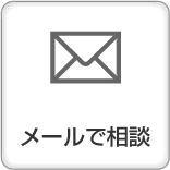 ���[���ő��k