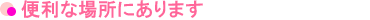 �s�D��