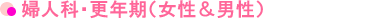�w�l�ȁE�X�N���i�������j���j