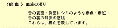 ファイル名: tan-oketu.jpg
ファイルサイズ: 22.4KB
→クリックで元のサイズを表示 tan-oketu