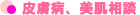 �畆�a�A�������k