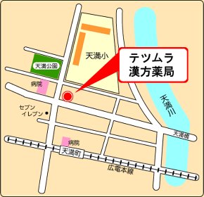 �e�c����������ǒn�}