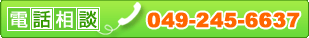 �d�b�Ŋ������k
