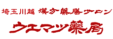 ������V�T���� �E�G�}�c���