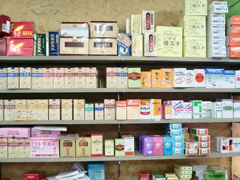 商品は、漢方薬・サプリメント・健康茶など多種多様。