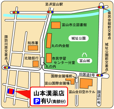 山本漢薬店　地図