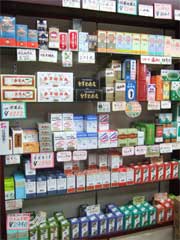  店内の様子