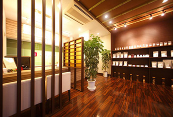 漢方専門 なつめ薬局の店舗写真