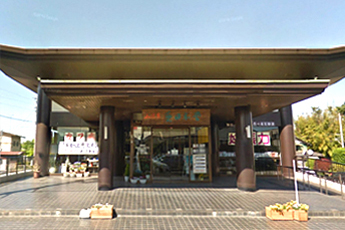 薬日本堂 川越店