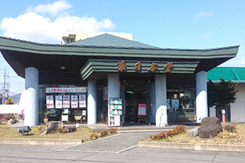 薬日本堂 長野店