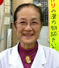  薬剤師　菅沼 和子