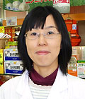  薬剤師　菅沼 由美子