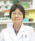 薬剤師 鈴木八千代