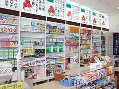 店内は明るく広々しています。