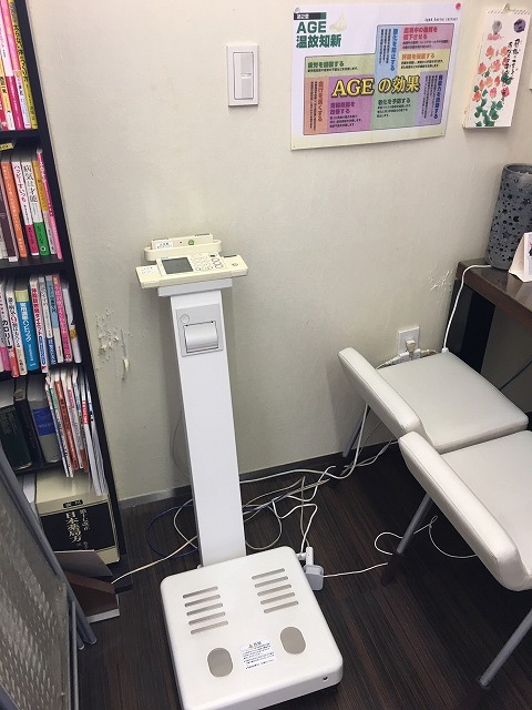 高精度型体組成計