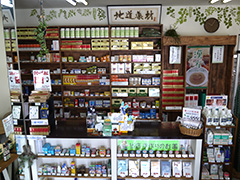 カウンター＆一般薬品棚