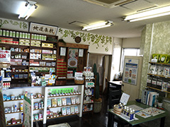 相談コーナー