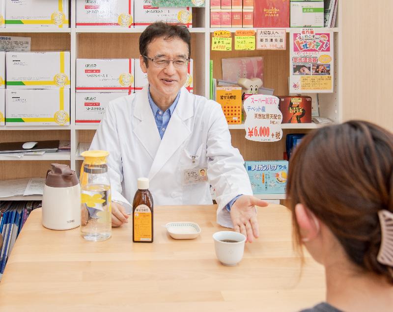 漢方相談室で丁寧な相談