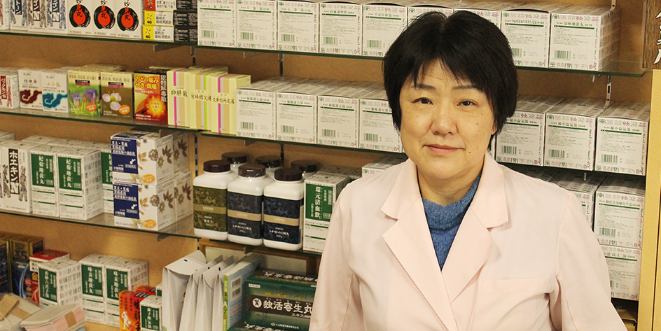 薬剤師　村松直世