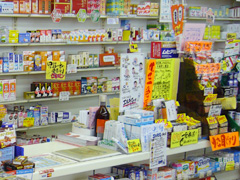 簡単な相談はこちらで
