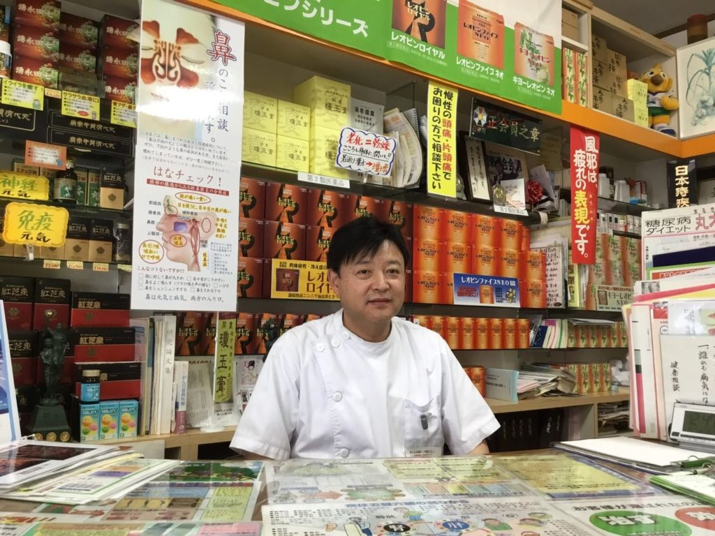 スタッフ　有延光司