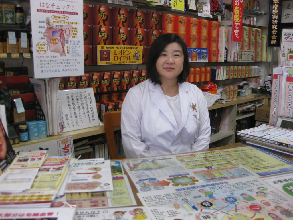 スタッフ　有延智子