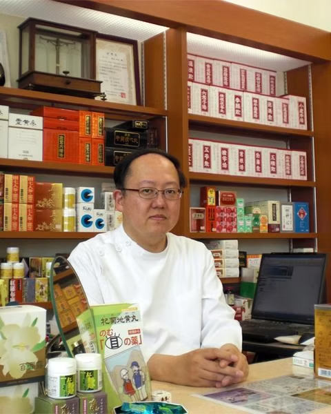 ヨシノヤ店主 渡辺 和光