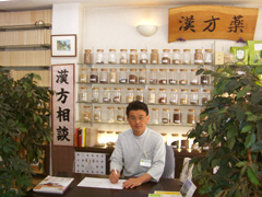 相談机