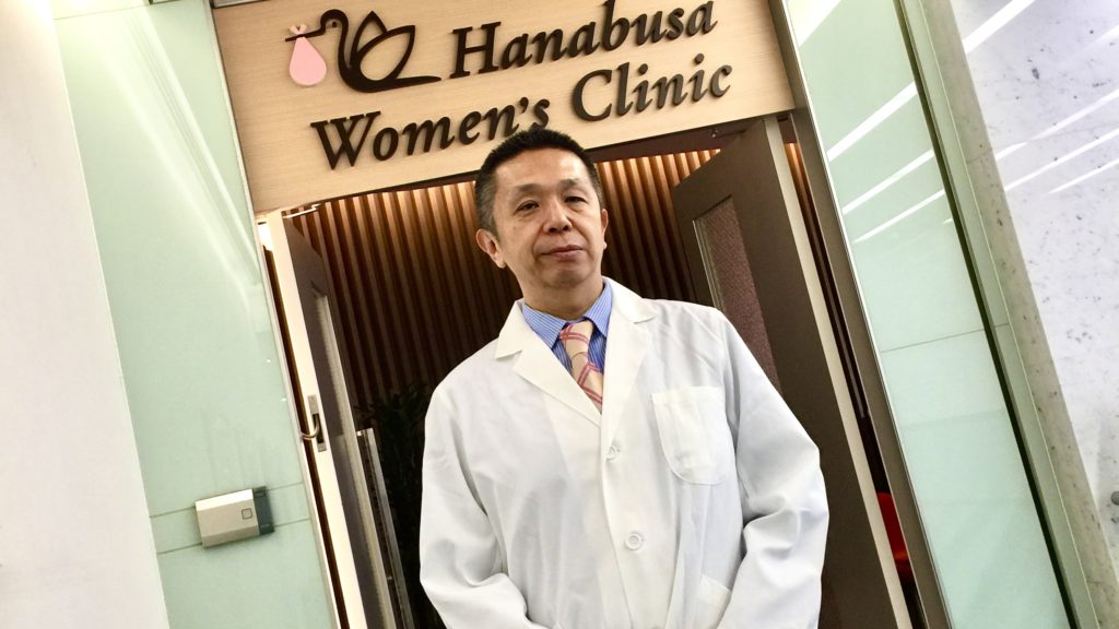 店主　岩本 益宏