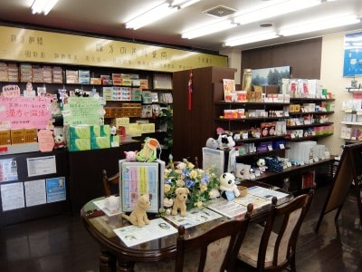店内の様子