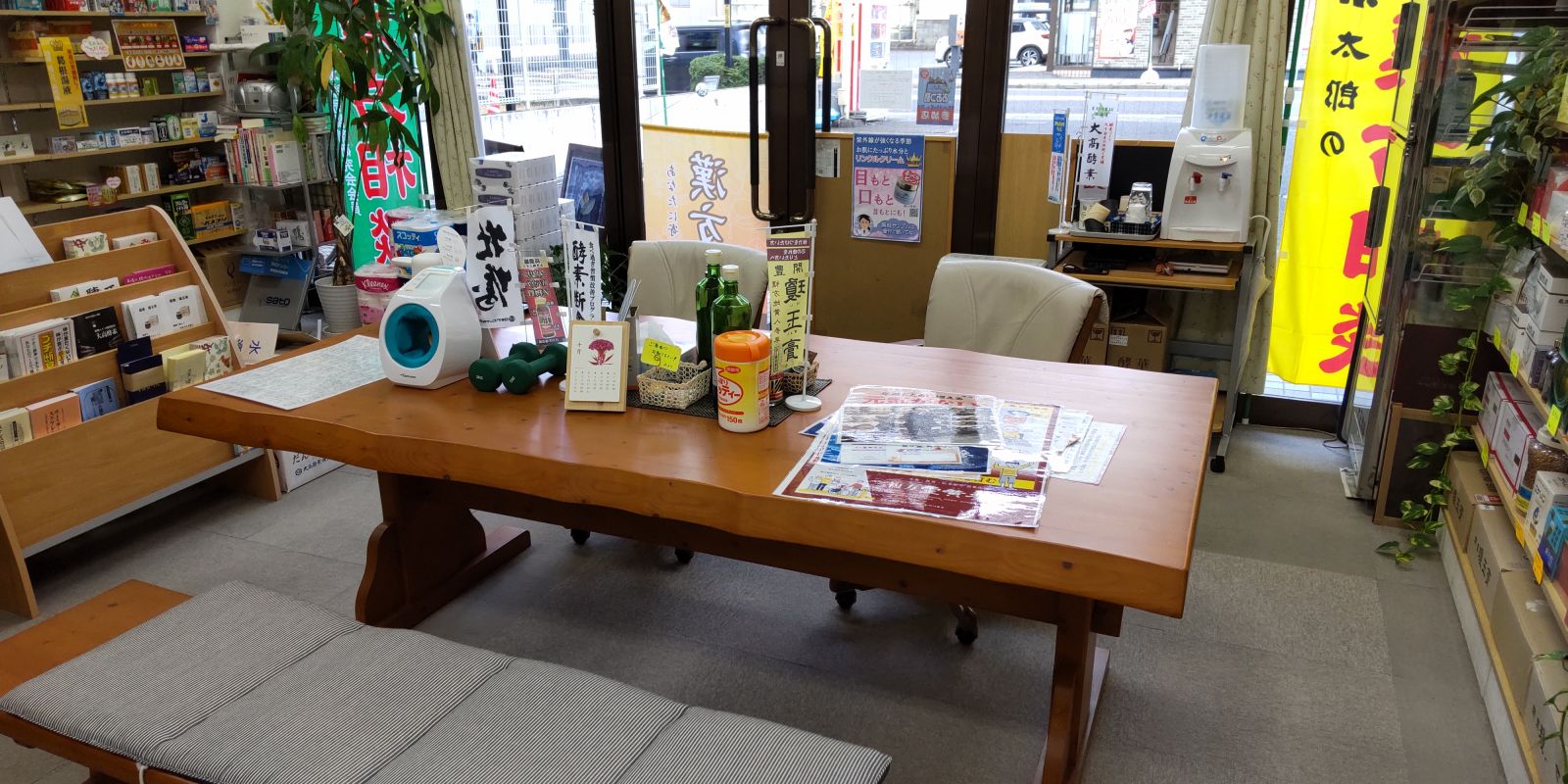 店内の様子