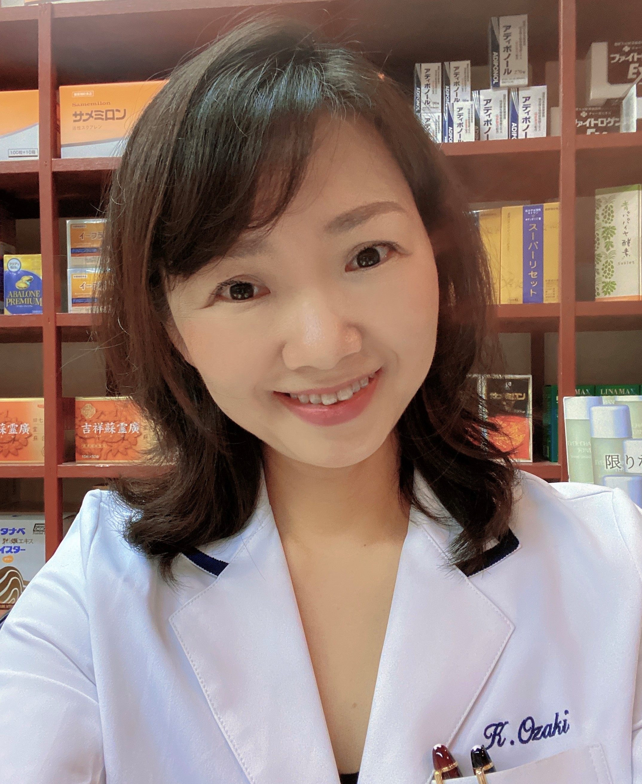  管理薬剤師　尾崎 公美
