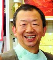 薬剤師　小池 佳正
