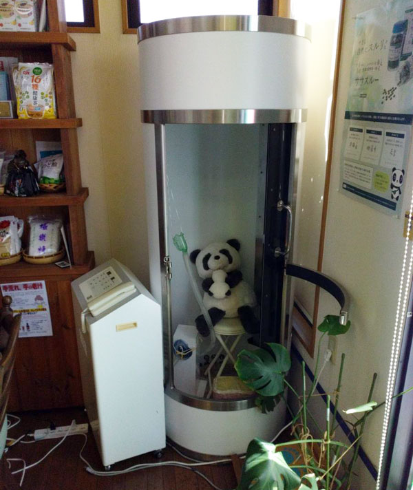  酸素カプセル
