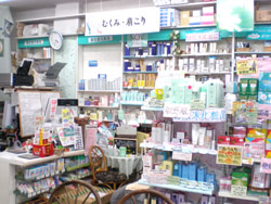 店内の様子