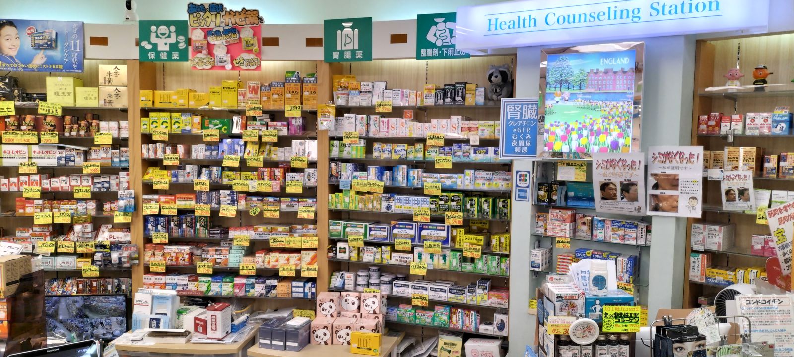 商品棚