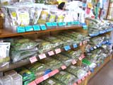 栃本天海堂の民間薬・漢方薬原料