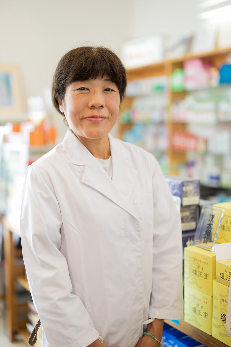 店長　薬剤師　小針容美