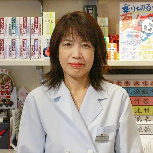 管理薬剤師　菊地 由美子
