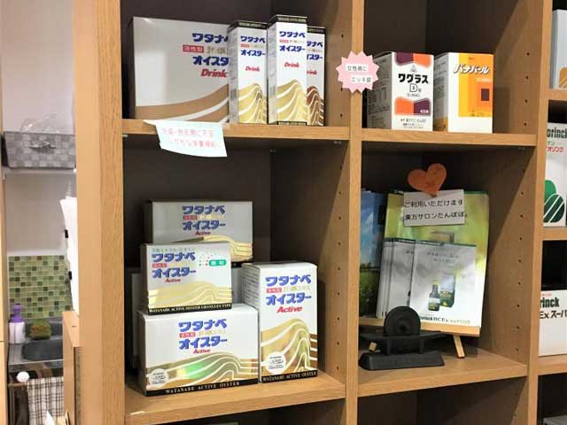 店内の商品