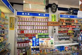 店内の様子