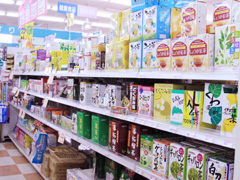 充実の健康茶。お好みのものを選んでいただけます。