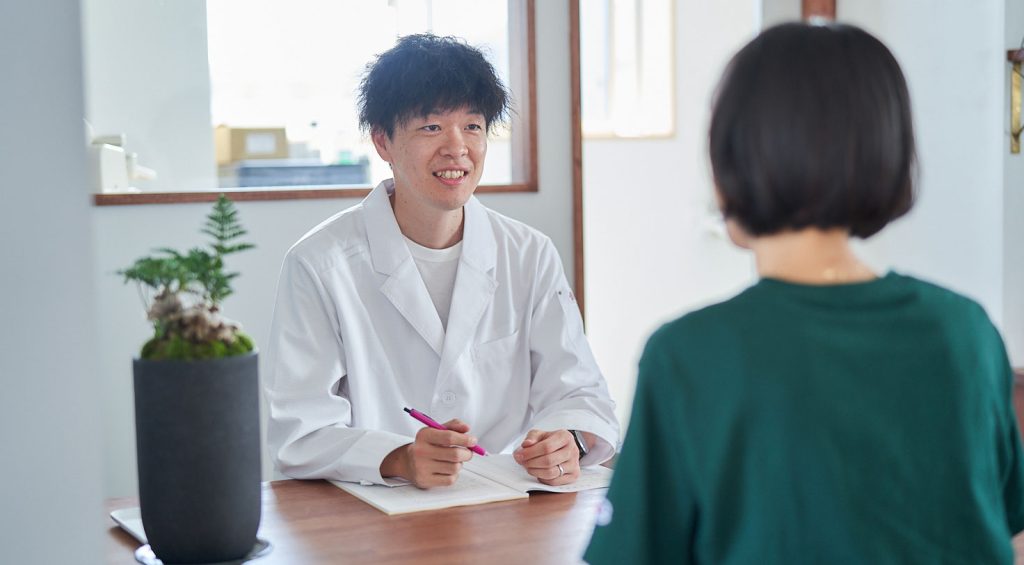 ご相談イメージ