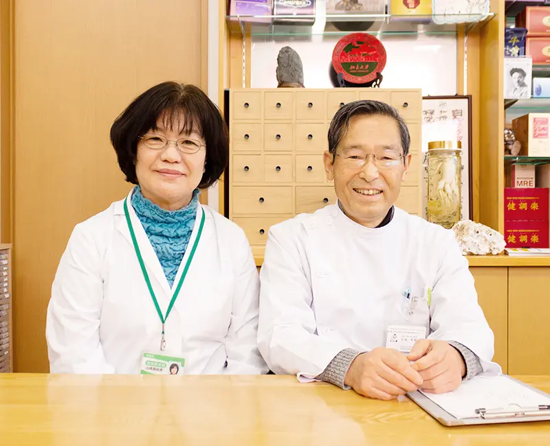 ご相談だけでもお気軽にご利用ください。お悩みを解消するだけでなく、これからの毎日が健康で生き生きとしたものになるようサポートさせていただきます。