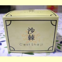 セ・サージ サージクリーム（化粧品）